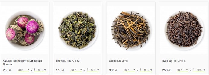 Фото компании  Tearu 5