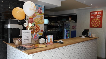 Фото компании  Пан-Пицца, сеть пиццерий 1
