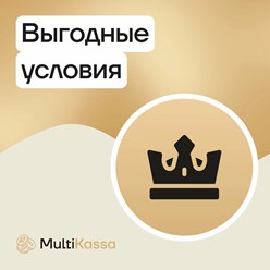 Фото компании ООО Мультикасса 7