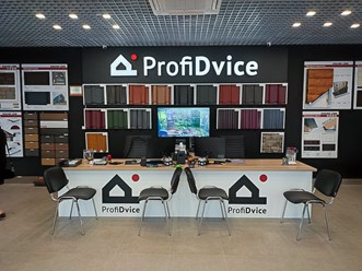 Фото компании  ProfiDvice 6