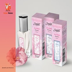 Разработка дизайна упаковки для серии ароматов бренда Sexy Life