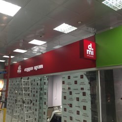 Фото компании ООО Русский Проект 56