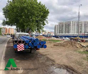 Фото компании ООО «Альфа Инжиниринг» 1