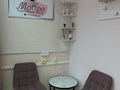Фото компании  Монро 2