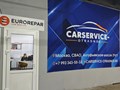 Фото компании  Карсервис отрадное 5