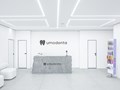 Фото компании ООО Стоматология  "УМОДЕНТА" 1