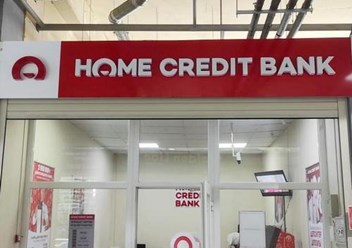 Вывеска для Home Credit Bank