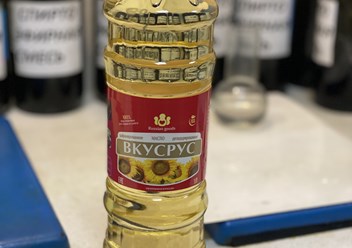 лаборатория подсолнечное масло ТМ &quot;Вкусрус&quot; ООО Благодарин - laboratory sunflower oil TM &quot;Vkusrus&quot; Blagodarin LLC