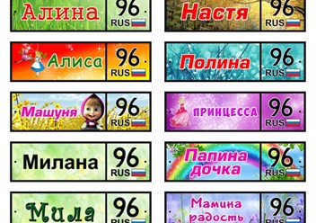 Фото компании ИП Фотолайк 4