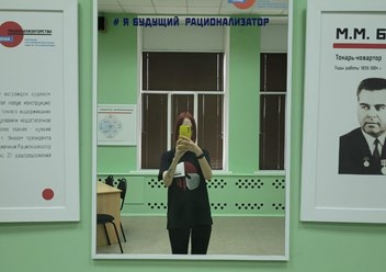 зеркало в рамке