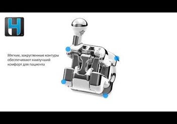 Фото компании  Ортолайт 4