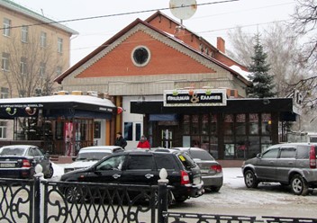 Фото компании  Пиццман &amp; Калачёв, сеть кафе и киосков быстрого питания 1
