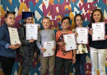 Фото компании  AMAKids 4