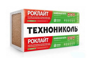 Фото компании ООО Стройкомплект 2
