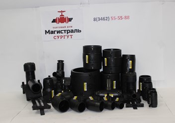 Фото компании  ТД «Магистраль Сургут» 6