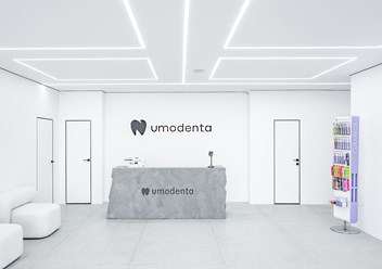 Фото компании ООО Стоматология  "УМОДЕНТА" 1