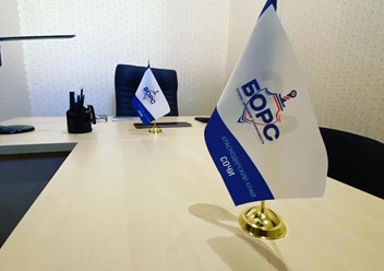 Фото компании ООО БОРС24 2