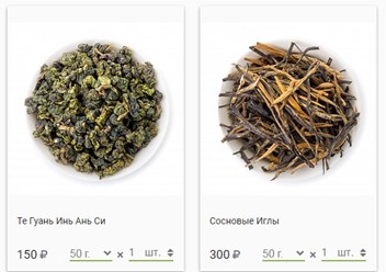 Фото компании  Tearu 5