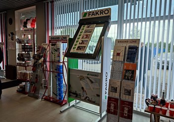 Фото компании  ProfiDvice 2