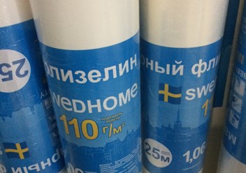 ремонтный флизелин Swedhome (Бельгия)
https://myswedhome.ru/