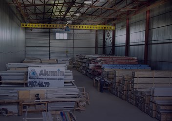 Склад Алюмин