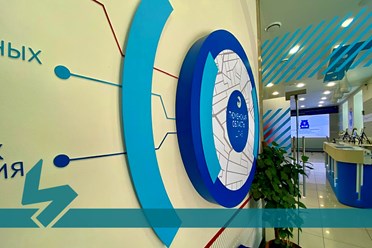 ЯРКИЕ РЕШЕНИЯ НАРУЖНОЙ РЕКЛАМЫ преобразуют интерьер. Подробнее: https://vk.com/brendmedia_72?w=wall-228156506_904