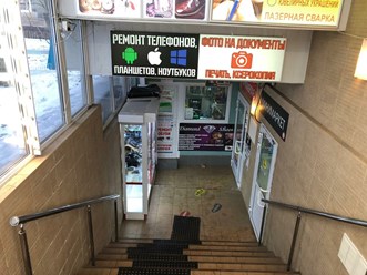 Фото компании  DIAMOND SHOES 4