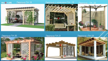 Фото компании ООО Энджи Лайф 5