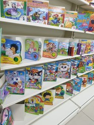 Фото компании ООО Канцелярская крыса 10