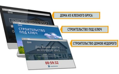 Сервис повышения конверсии сайта Ягла
Отзывы клиентов, подробные кейсы смотрите в Интернете 
Цены, тарифы, стоимость на сайте yagla ru. Подробная настройка Яглы в разделе &#171;Блог&#187;
https://yagla.ru/