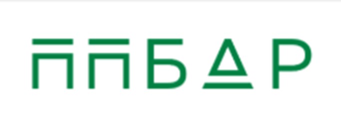 Фото компании  ППБАР 1
