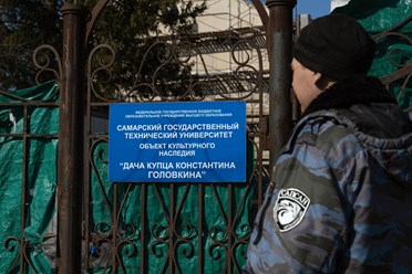 Фото компании ООО Чоо сапсан 11