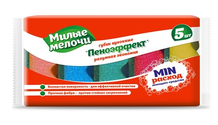 Фото компании ООО Меркурий 68
