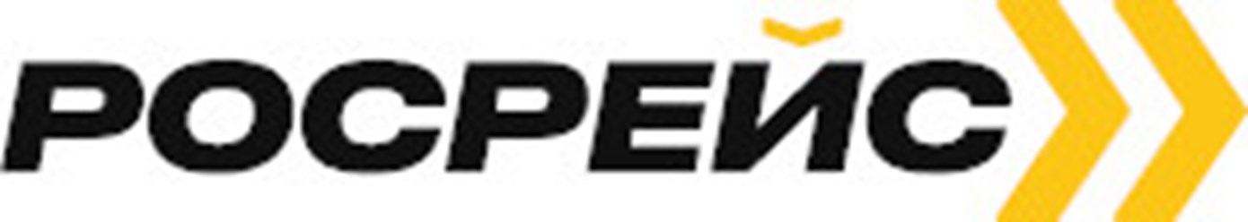 Фото компании ООО РосРейс 1