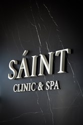 Фото компании ООО Sáint Clinic & Spa 20