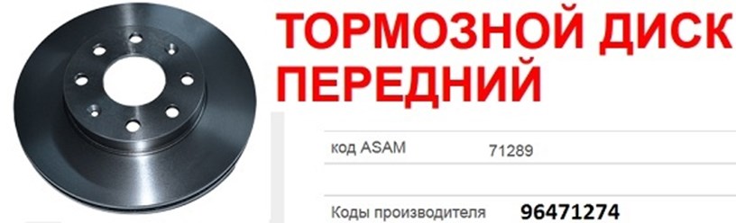Фото компании ИП ALZAP 37