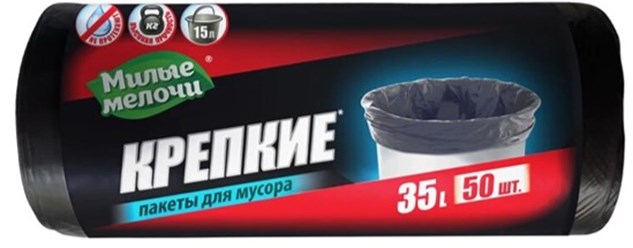 Фото компании ООО Меркурий 39