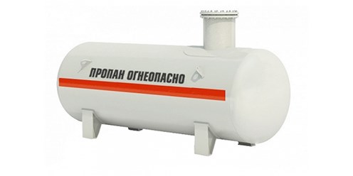 Сосуд для сжиженных газов СУГ