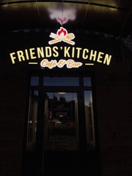 Фото компании  Friends’ Kitchen, ресторан 1