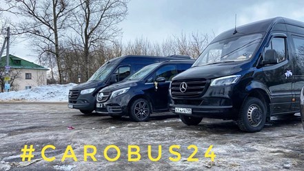 Фото компании ООО Carobus24 2