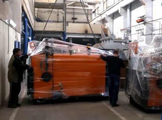 Парогенератор промышленный