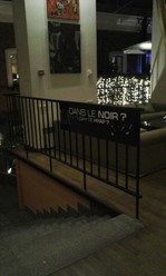 Фото компании  Dans Le Noir?, ресторан в полной темноте 7