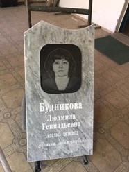 Фото компании  Изготовление памятников в Донецке 38