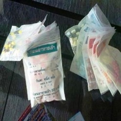 Фото компании ООО Похудать 24