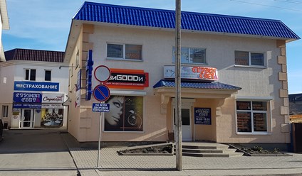 Фото компании  Студия света 1