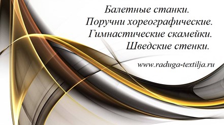 Фото компании ИП ААС 8