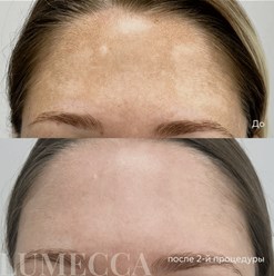 Фото компании  Медицинский центр Idmed 3