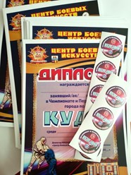 Фото компании ИП Fastprint.pro 18