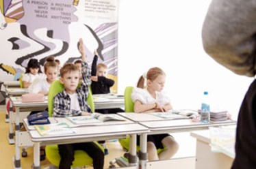 Фото компании  TOP IT School 2
