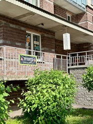 Фото компании ООО Автошкола Фулл Драйв 13